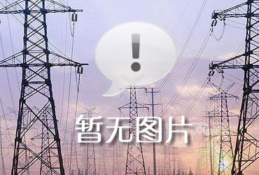 快猫成人短视频污包装回收信息公示